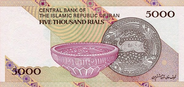 اسکناس