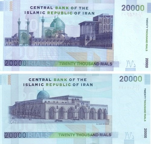 اسکناس