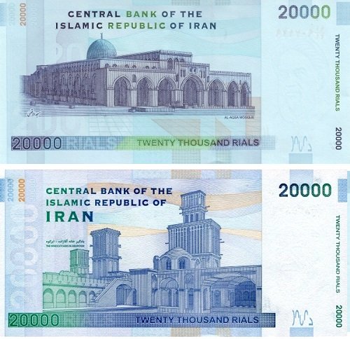 اسکناس