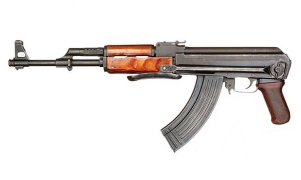اختراع