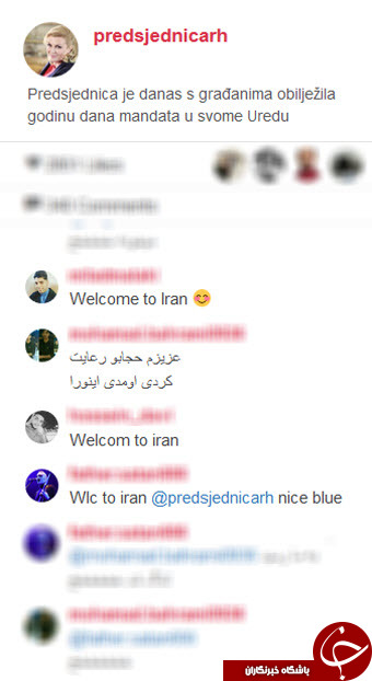 کنایه سنگین قالیباف به روحانی/انتقاد شدید هاشمی از جبهه پایداری/حمله کاربران ایرانی به اینستاگرام خانم رئیس جمهور/تقدیر فرزند یک مرجع تقلید از رئال مادرید