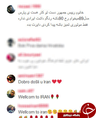 کنایه سنگین قالیباف به روحانی/انتقاد شدید هاشمی از جبهه پایداری/حمله کاربران ایرانی به اینستاگرام خانم رئیس جمهور/تقدیر فرزند یک مرجع تقلید از رئال مادرید