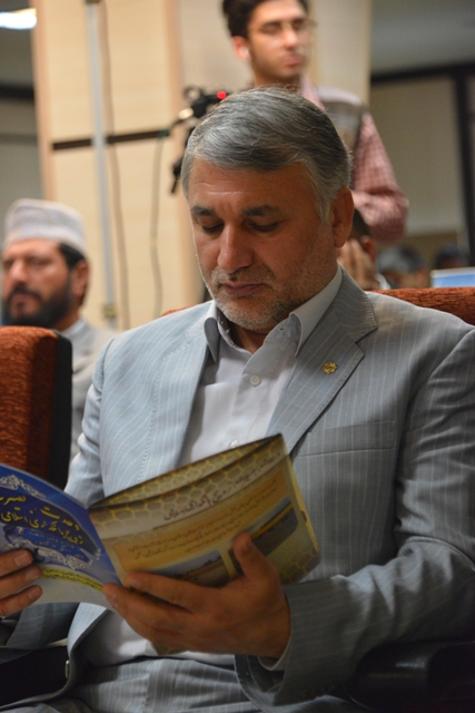 افتتاح نخستین شعبه نمونه بانکداری اسلامی در ایران